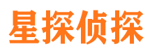 文水捉小三公司